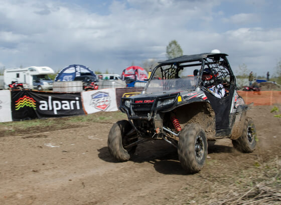 Квадроциклы и мотовездеходы